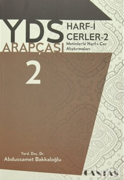 YDS Arapçası Harf-i Cerler 2  Metinlerle Harf-i Cer