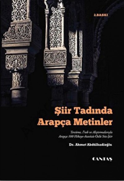 Şiir Tadında Arapça Metinler