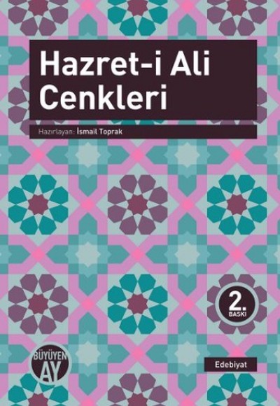 Hazreti Ali Cenkleri