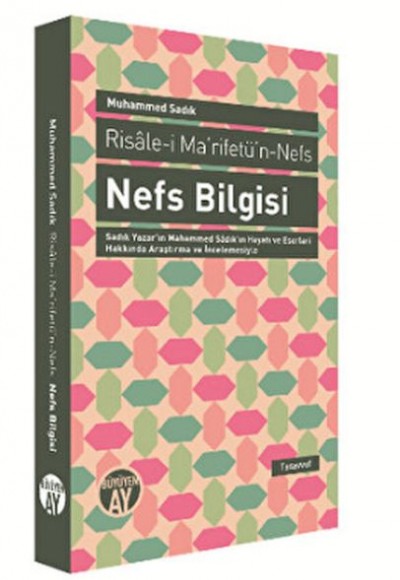 Nefs Bilgisi