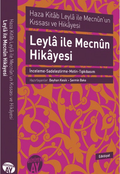 Leyla ile Mecnun Hikayesi