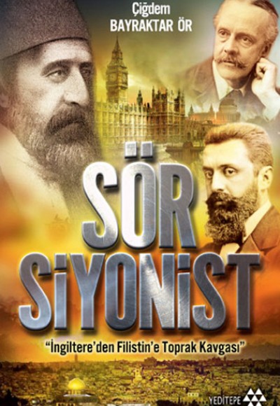 Sör Siyonist