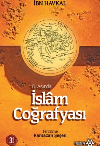 10. Asırda İslam Coğrafyası