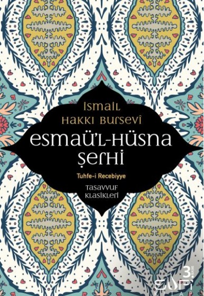 Esmaül Hüsna Şerhi