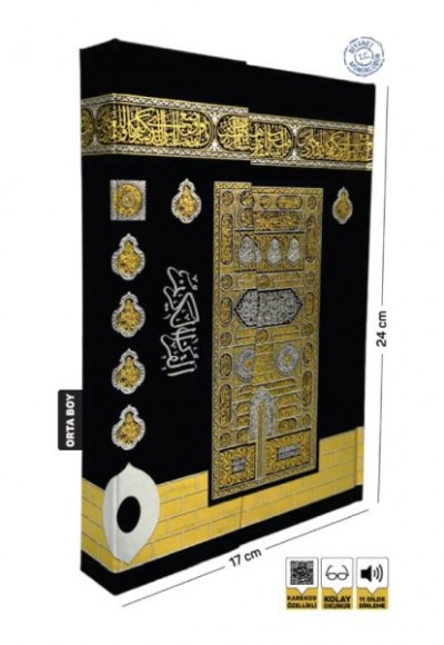 Kur’ân-ı Kerim Bilgisiyar Hatlı Orta Boy Kabe Model