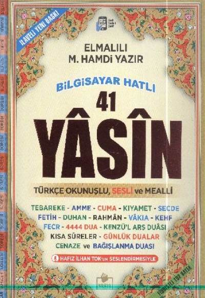 41 Yasin Cami Boy Fihristli Bilgisayar Hatlı Türkçe Okunuşlu ve Sesli Mealli