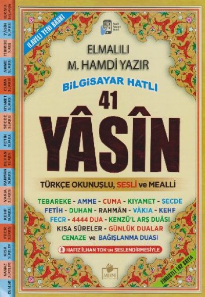 41 Yasin Bilgisayar Hatlı Türkçe Okunuşlu Sesli Rahle Boy Fihristli