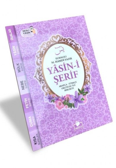 Çanta Boy Lila Yasin Çanta Boy Lila Yasin