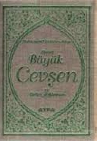 Fihristli Büyük Cevşen ve Türkçe Açıklaması / Hizb-ü Envari'l-Nuriye (Cep Boy - Ciltli) (Kod:041)