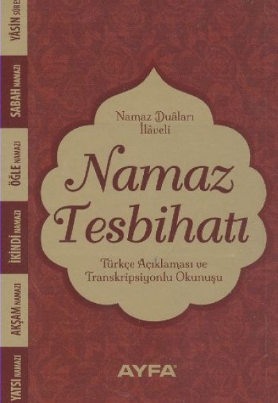 Namaz Tesbihatı (Ciltsiz) (Kod:074)