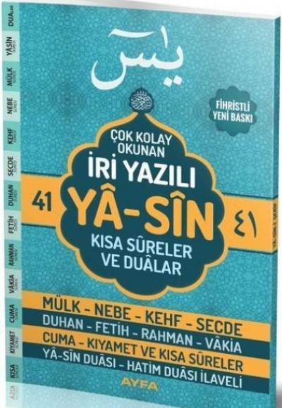 41 Yasin Çok Kolay Okunan İri Yazılı Kısa Sureler ve Dualar  Orta Boy