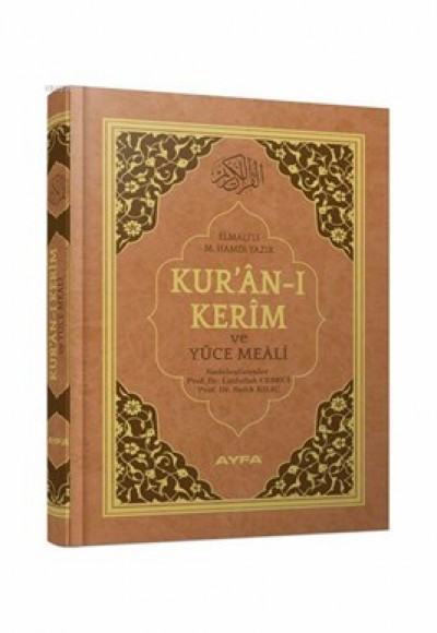 Kuranı Kerim ve Yüce Meali 2 Renk Mühürlü Cami Boy