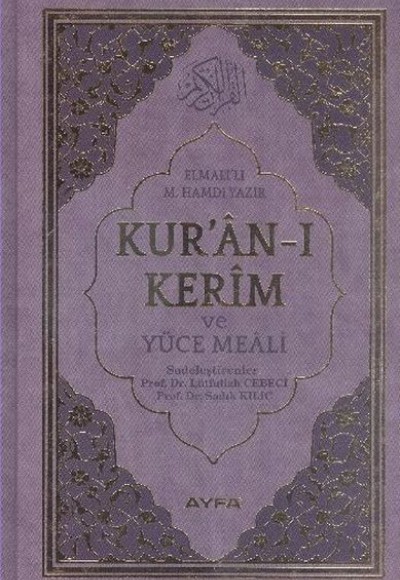 Kuranı Kerim ve Yüce Meali 2 Renk Mühürlü Orta Boy