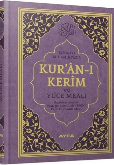 Kuranı Kerim ve Yüce Meali 2 Renk Mühürlü Rahle Boy