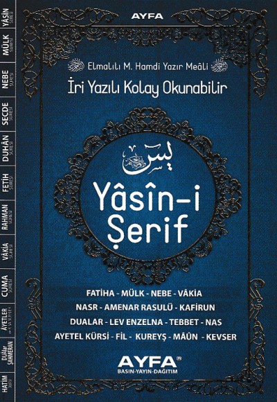 İri Yazılı Kolay Okunabilir Yasin-i Şerif (Çanta Boy)