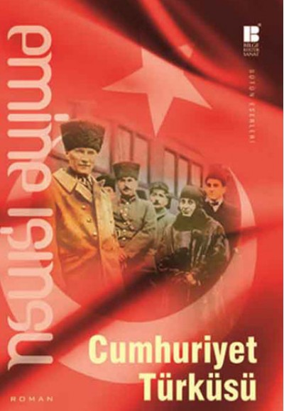 Cumhuriyet Türküsü