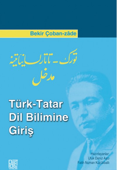 Türk - Tatar Dil Bilimine Giriş