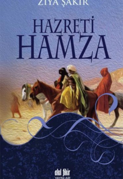 Hazreti Hamza