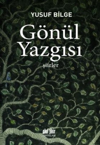 Gönül Yazgısı