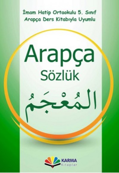 İmam Hatip Ortaokulu 5.Sınıf Arapça Sözlük