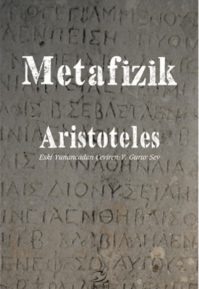 Metafizik