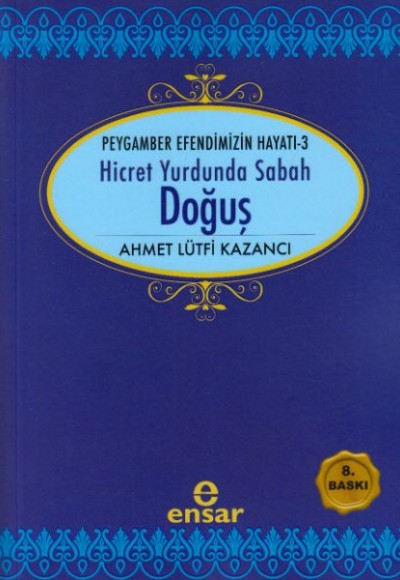 Doğuş