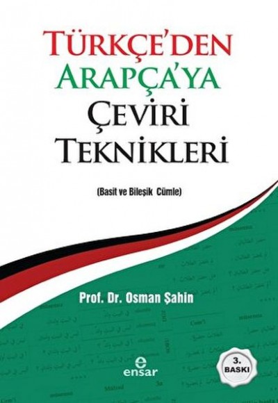 Türkçe’den Arapça’ya Çeviri Teknikleri