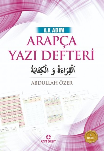 İlk Adım Arapça Yazı Defteri