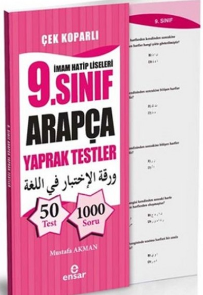 İmam Hatip Liseleri 9. Sınıf Arapça Yaprak Testler