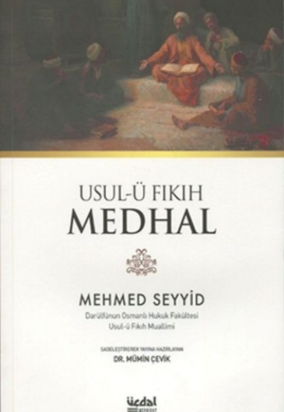 Usul-ü Fıkıh Medhal