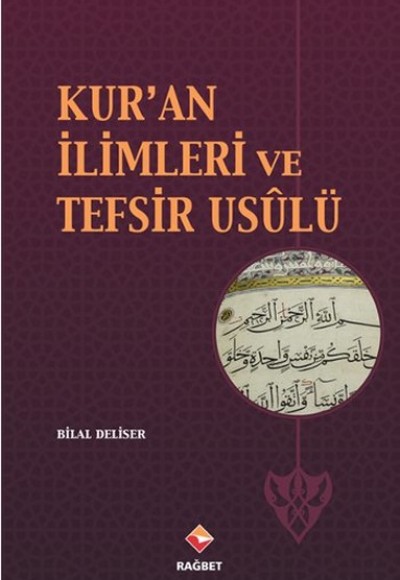 Kur'an İlimleri ve Tefsir Usulü