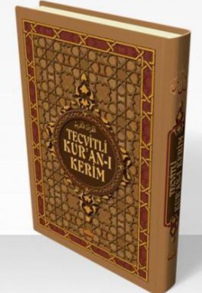 Tecvitli Kur'an-ı Kerim  (Orta Boy)