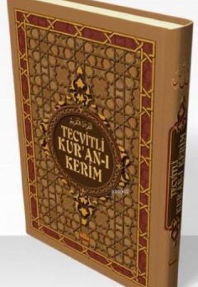 Tecvitli Kur'an-ı Kerim (Rahle Boy)