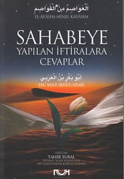 Sahabeye Yapılan İftiralara Cevaplar