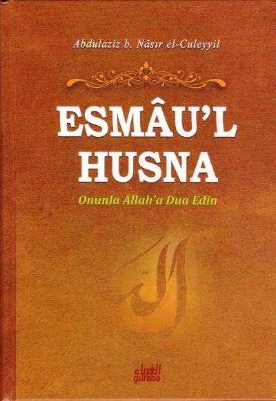 Esmau'l Husna (Ciltli)