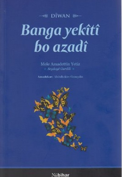 Banga Yekiti Bo Azadi