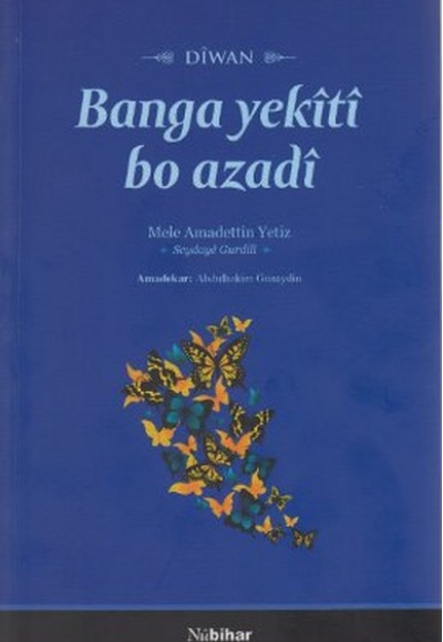 Banga Yekiti Bo Azadi