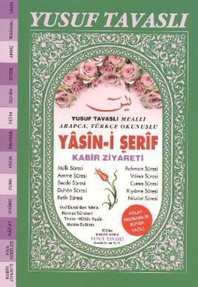 Yasin-i Şerif - Kabir Ziyareti (Dergi Boy) (D60)