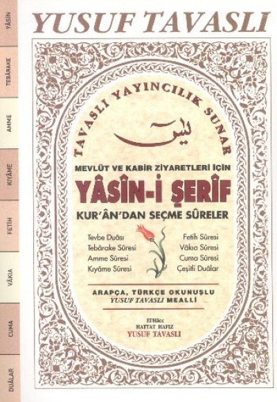 Mevlüt ve Kabir Ziyaretleri İçin Yasini Şerif Kur'an'dan Seçme Sureler (D65)