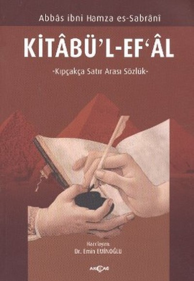 Kitabü'l-Ef'al