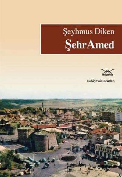 Şehramed