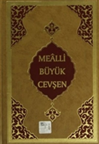 Mealli Büyük Cevşen (Hafız Boy) (Kod: 514)