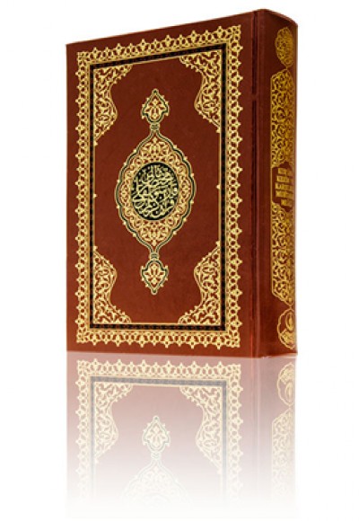 Kur'an-ı Kerim ve Karşılıklı Muhtasar Meali (Hafız Boy)(Kod:323)