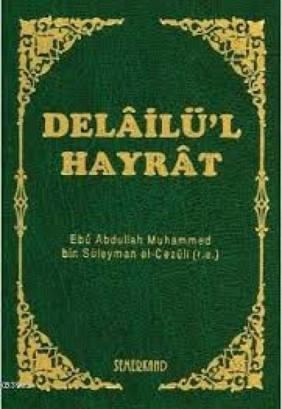 Delailü'l Hayrat (hafız boy)  (Ciltli)