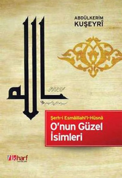 O’nun Güzel İsimleri