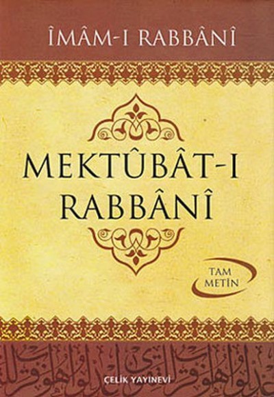 Mektubat-ı Rabbani 2 Cilt Takım (Şamua)