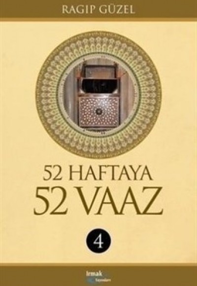 52 Haftaya 52 Vaaz - 4 (Ciltli)