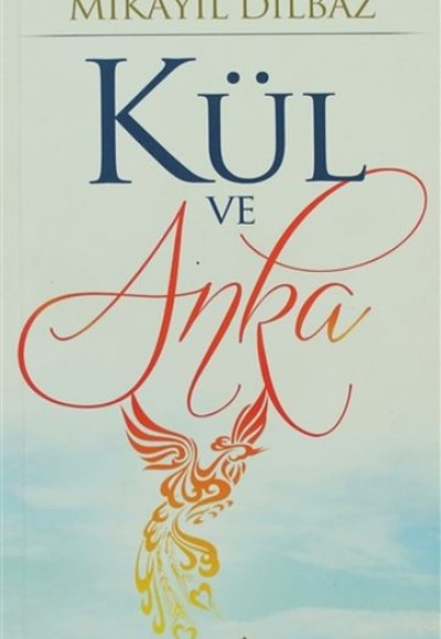 Kül ve Anka