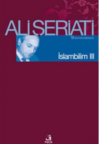 İslam Bilim - 3