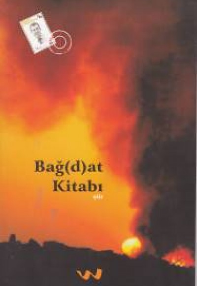 Bağdat Kitabı